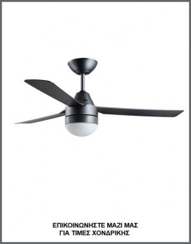 &Phi;&omega;&tau;&omicron;&gamma;&rho;&alpha;&phi;ί&alpha; &lambda;&epsilon;&upsilon;&kappa;&omicron;ύ &alpha;&nu;&epsilon;&mu;&iota;&sigma;&tau;ή&rho;&alpha; &omicron;&rho;&omicron;&phi;ή&sigmaf; &mu;&epsilon; &phi;&omega;&tau;&iota;&sigma;&mu;ό &mu;&epsilon; 3 &pi;&tau;&epsilon;&rho;ύ&gamma;&iota;&alpha;, &mu;&epsilon; &kappa;&omega;&delta;&iota;&kappa;ό Bayside Megara Titanium-80531017.